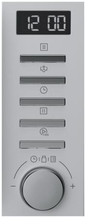 Микроволновые печи Haier HMB-DM208SA