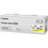 Картриджи для принтеров и МФУ Canon C-EXV034Y