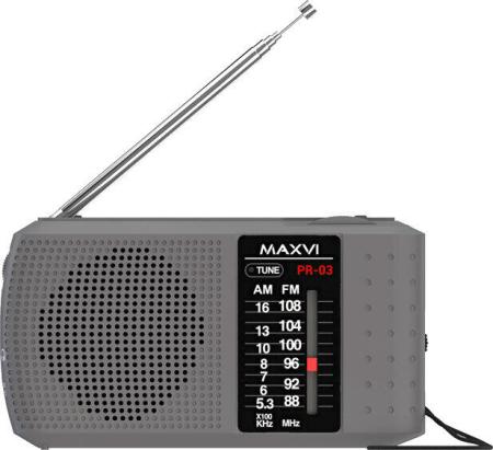 Радиоприемники Maxvi PR-03 (серый) [4620039117737]