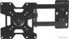 Кронштейны Hausberg Home HB-H 04R