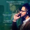 Моноблоки Digma Pro Unity DM23P5-ADXW02 [DM23P5-ADXW02, 2019258]