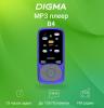 Плееры Digma B4 8GB (синий) [1132600]