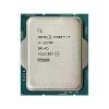 Процессоры Intel Core i7-12700 [CM8071504555019, CM8071504555019S RL4Q]