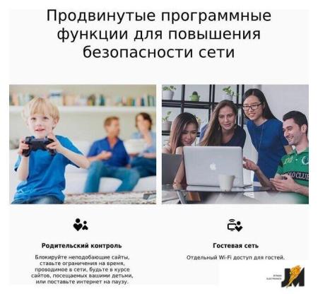 Беспроводные маршрутизаторы Keenetic Runner 4G KN-2212 [KN-2212]