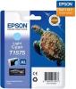 Картриджи для принтеров и МФУ Epson C13T15754010