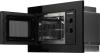 Микроволновые печи Hyundai HBW 2030 BG [HBW 2030 BG, 4630143141054]