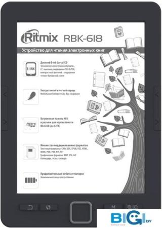 Электронные книги Ritmix RBK-618