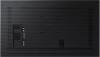 Информационные панели Samsung QB75B LH75QBBEBGCXCI [LH75QBBEBGCXCI]