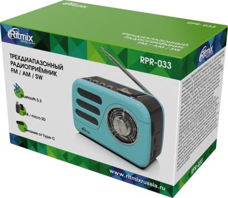 Радиоприемники Ritmix RPR-033 (лазурный)