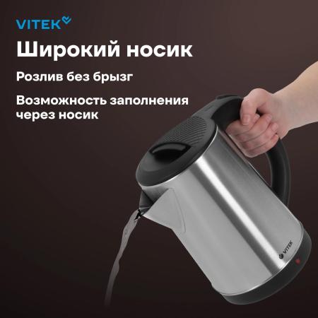Электрочайники и термопоты Vitek VT-1150