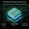 Планшеты Digma Pro Edge 4G 8GB/256GB (синий) [2017989, 4630143154214, TA3E1M01]