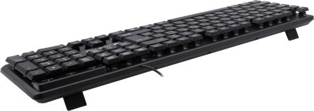 Клавиатуры Defender Symbol HB-559 [45559, 4714033455596]