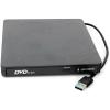 Оптические приводы Gembird DVD-USB-03