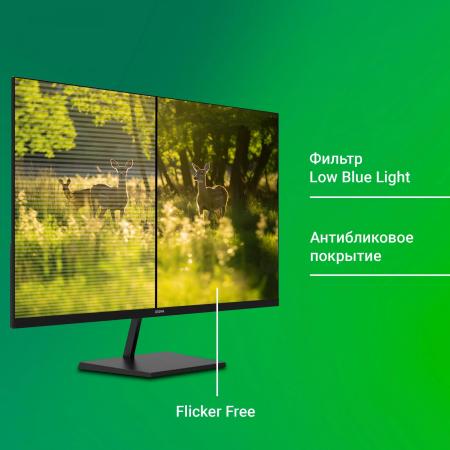 Мониторы Digma Progress 32P501F [32P501F, DM32SB02]