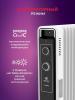 Обогреватели Royal Clima Parma ROR-PR7-1500M [ROR-PR7-1500M]
