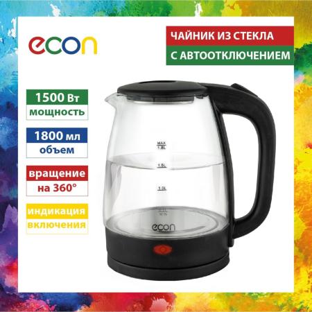 Электрочайники и термопоты Econ ECO-1825KE
