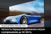 Телевизоры Samsung Crystal UHD 4K DU9000 UE98DU9000UXRU [UE98DU9000UXRU]