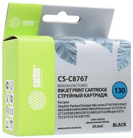 Картриджи для принтеров и МФУ CACTUS CS-C8767 (аналог HP 130 C8767HE) [CS-C8767]