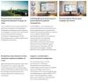 Мониторы Philips 242S1AE/01 [242S1AE/01, 8712581764296]