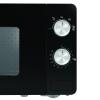 Микроволновые печи Gorenje MO20E1B