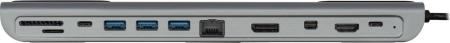 USB-хабы и док-станции Digma DS-991 [DS-991, 2032006, 4630143158625]