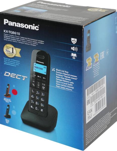 Радиотелефоны DECT Panasonic KX-TGB610RUR