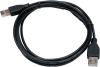 Кабели, адаптеры, разветвители Cablexpert CC-USB2-AMAM-1.8M