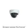 Камеры CCTV Dahua DH-HAC-D1A21P-0280B