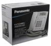 Проводные телефоны Panasonic KX-TS2388RUW (белый)
