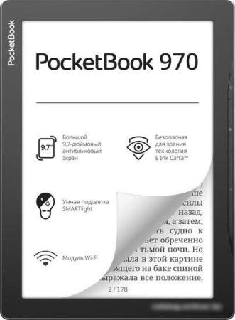 Электронные книги Onyx BOOX Darwin 11