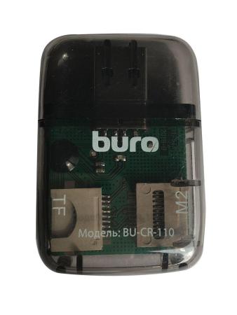 Карт-ридеры Buro BU-CR-110