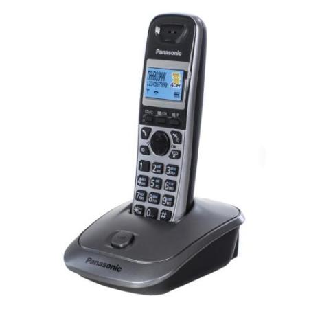 Радиотелефоны DECT Panasonic KX-TG2511RUM