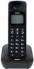 Радиотелефоны DECT Panasonic KX-TG2511RUS