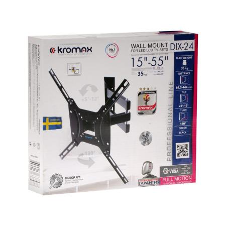 Кронштейны Kromax DIX-24 (черный) [DIX-24]