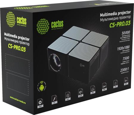 Проекторы CACTUS CS-PRO.03B.WUXGA-A
