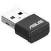 Беспроводные адаптеры ASUS USB-AX55 Nano [90IG06X0-MO0B00]