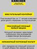 Пылесосы Karcher WD 3 P V-17/4/20 1.628-175.0 [1.628-175.0]