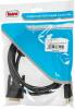 Кабели, адаптеры, разветвители Buro HDMI-19M-DVI-D-1.8M