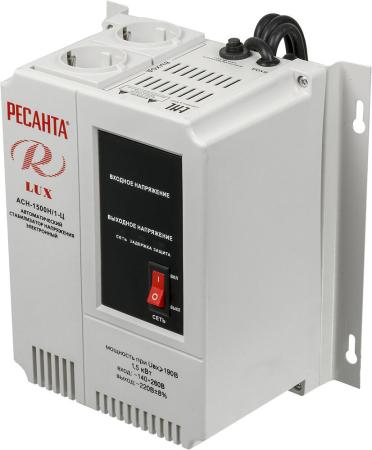Стабилизаторы, сетевые фильтры, удлинители Ресанта Lux АСН-1500Н/1-Ц [63/6/20]