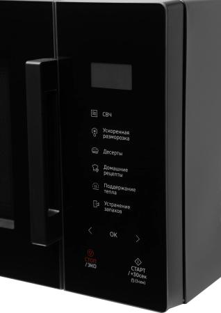 Микроволновые печи Samsung MS23T5018AK/BW Микроволновые печи Samsung MS23T5018AK/BW