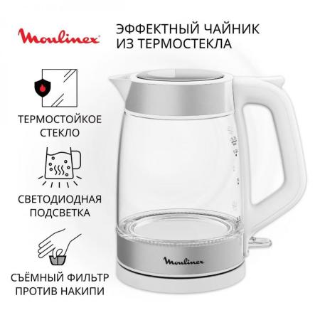 Электрочайники и термопоты Moulinex BY6R5130 [BY6R5130, 3045387293512]