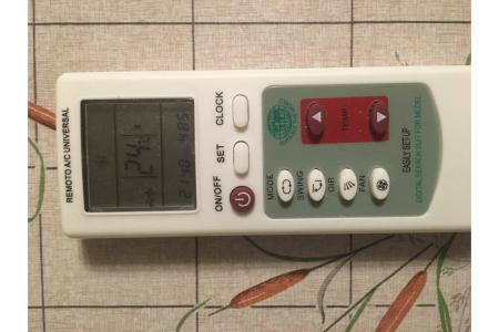 Универсальные пульты ДУ Rexant RX-100AII [38-0101]