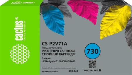 Картриджи для принтеров и МФУ CACTUS CS-P2V71A (аналог HP P2V71A) [CS-P2V71A]