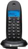 Радиотелефоны DECT Panasonic KX-TG2511RUN
