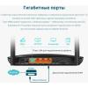 Беспроводные маршрутизаторы TP-Link Archer MR500
