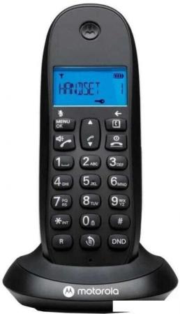 Радиотелефоны DECT Panasonic KX-TG2511RUN