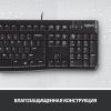 Наборы периферии Logitech MK120 920-002589 (нет кириллицы) [920-002589]
