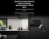 Микроволновые печи Samsung MS20A7013AB/BW