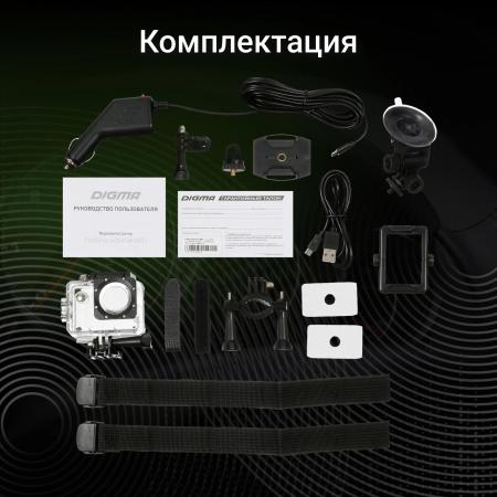 Экшен-камеры Digma FreeDrive Action 4K WIFI [1132275]