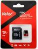 Карты памяти Netac MicroSDXC 512GB V30/A1/C10 Netac P500 Extreme Pro с адаптером [NT02P500PRO-512G-R]